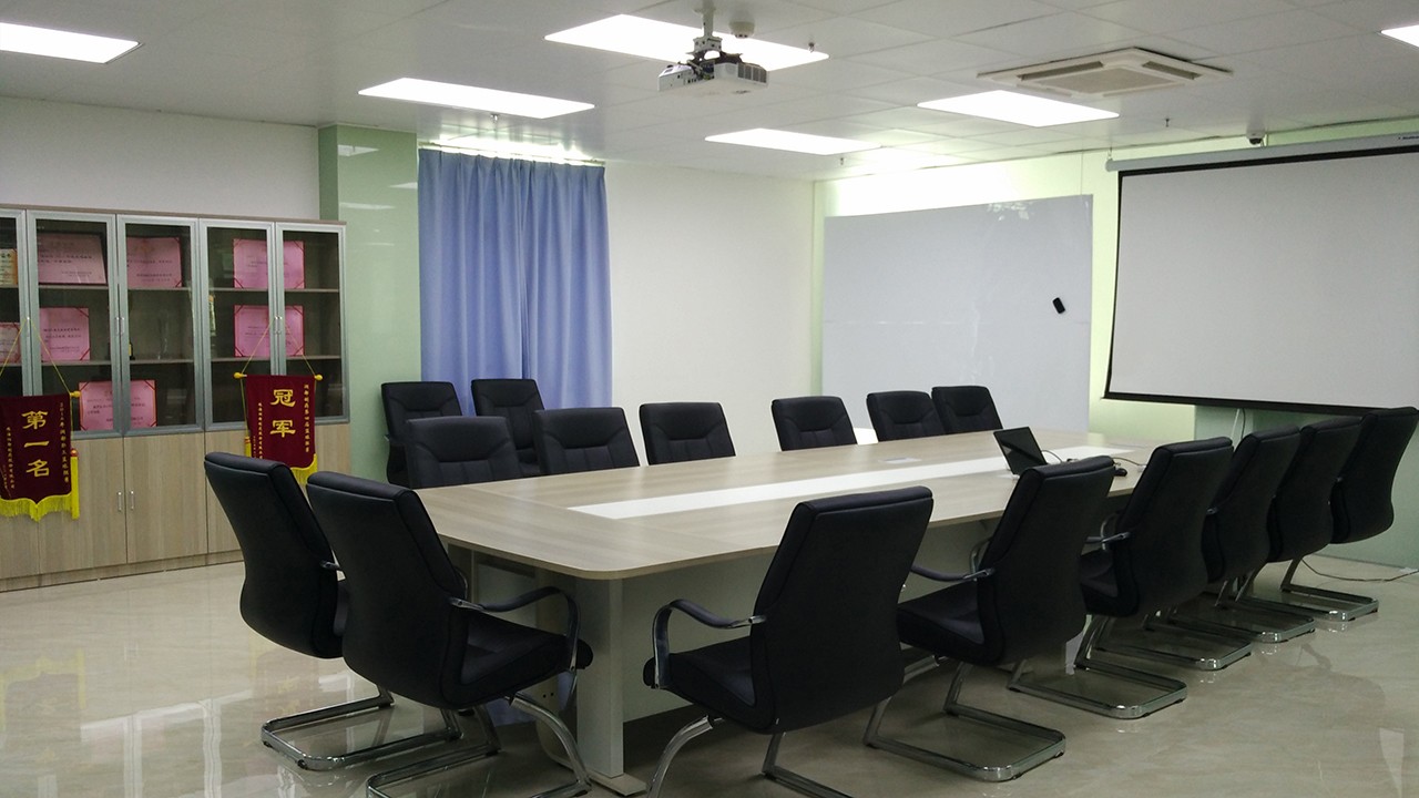 研發(fā)樓會(huì)議室