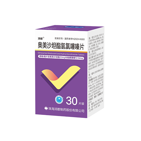 奧美沙坦酯氫氯噻嗪片